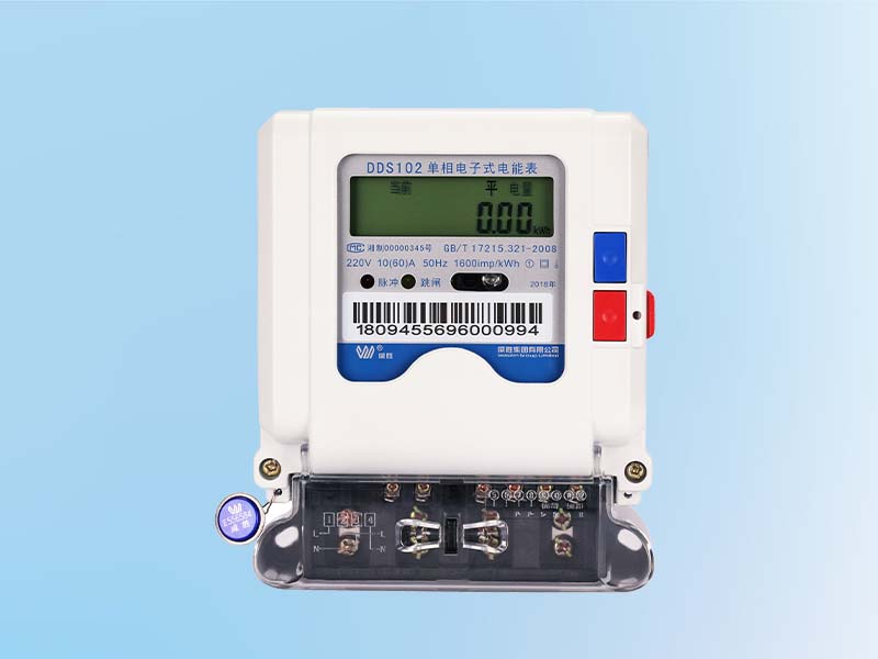 為什么要使用智能電表 使用智能電表有哪些優勢？